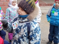"Пекарь"